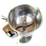 تیغه آسیاب صنعتی بست 250 گرمی مدل 250A