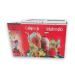 فالوده ساز دو قلو ریما