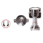 آسیاب عطاری 250 گرمی اسمارت 250S