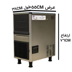 دستگاه یخساز 35 کیلویی انگشتی آبا مدل SK-35C