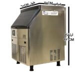 یخساز 75 کیلویی آبا مدل ABA SK-160P