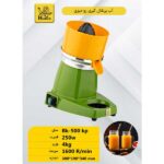 دستگاه آب پرتقال گیر هدیکو مدل BK-500KP